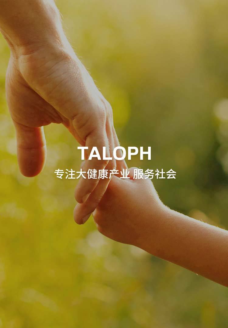 Thái Long Pharmaceutical